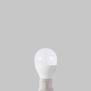 LUUMR Smart LED-golfpallolamppu E14 4,9 W Tuya WLAN matt CCT