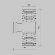 Ulkoseinävalaisin Bronx, 2-lamppuinen