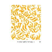 Paper Collective Comfort - Yellow juliste 50x70 cm