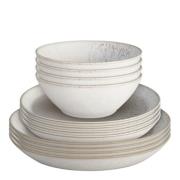 Denby - Kiln Astiasto 12 osaa