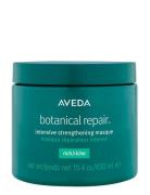 Botanical Repair Masque Rich Hoitoaine Hiukset Nude Aveda