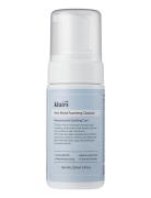 Rich Moist Foaming Cleanser Kasvojenpuhdistus Meikinpoisto Cleanser Nu...