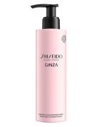 Ginza Shower Cream Suihkugeeli Nude Shiseido